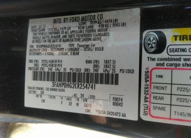 Photo 8 VIN: 3FAHP0HG2CR254741 - FORD FUSION 