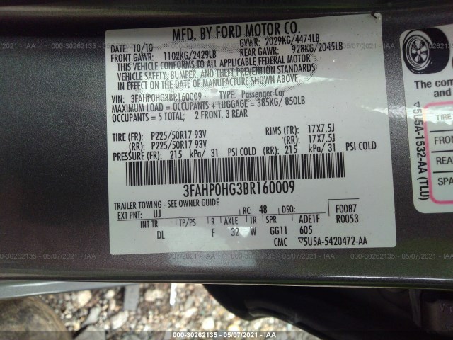 Photo 8 VIN: 3FAHP0HG3BR160009 - FORD FUSION 