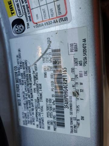 Photo 11 VIN: 3FAHP0HG4CR311165 - FORD FUSION SE 