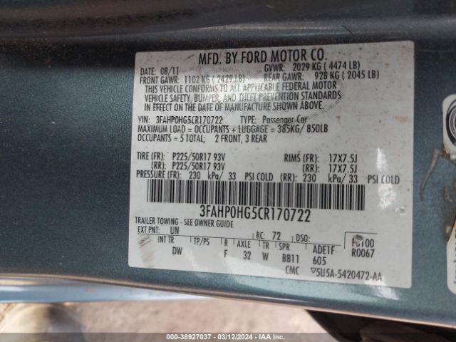 Photo 8 VIN: 3FAHP0HG5CR170722 - FORD FUSION 