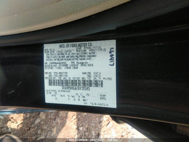 Photo 8 VIN: 3FAHP0HG6CR439343 - FORD FUSION 