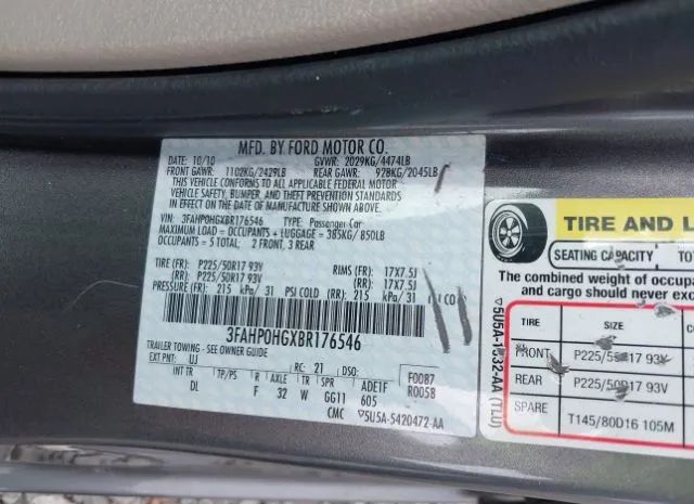 Photo 8 VIN: 3FAHP0HGXBR176546 - FORD FUSION 