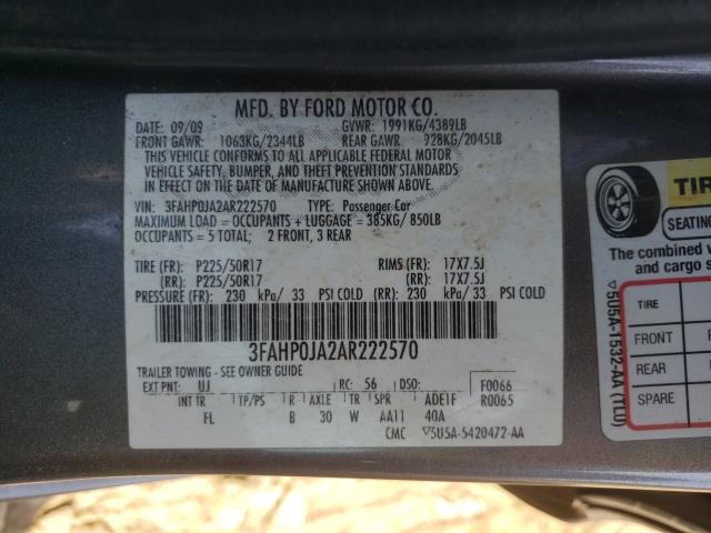 Photo 9 VIN: 3FAHP0JA2AR222570 - FORD FUSION SEL 