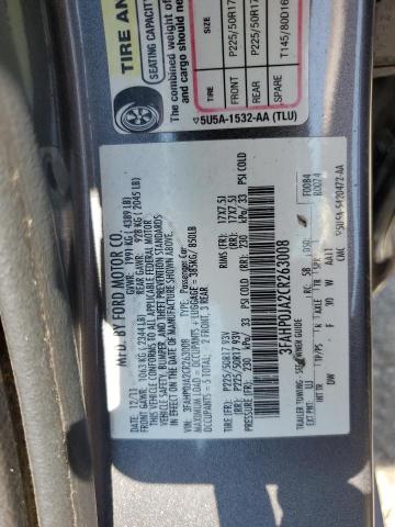 Photo 11 VIN: 3FAHP0JA2CR263008 - FORD FUSION SEL 