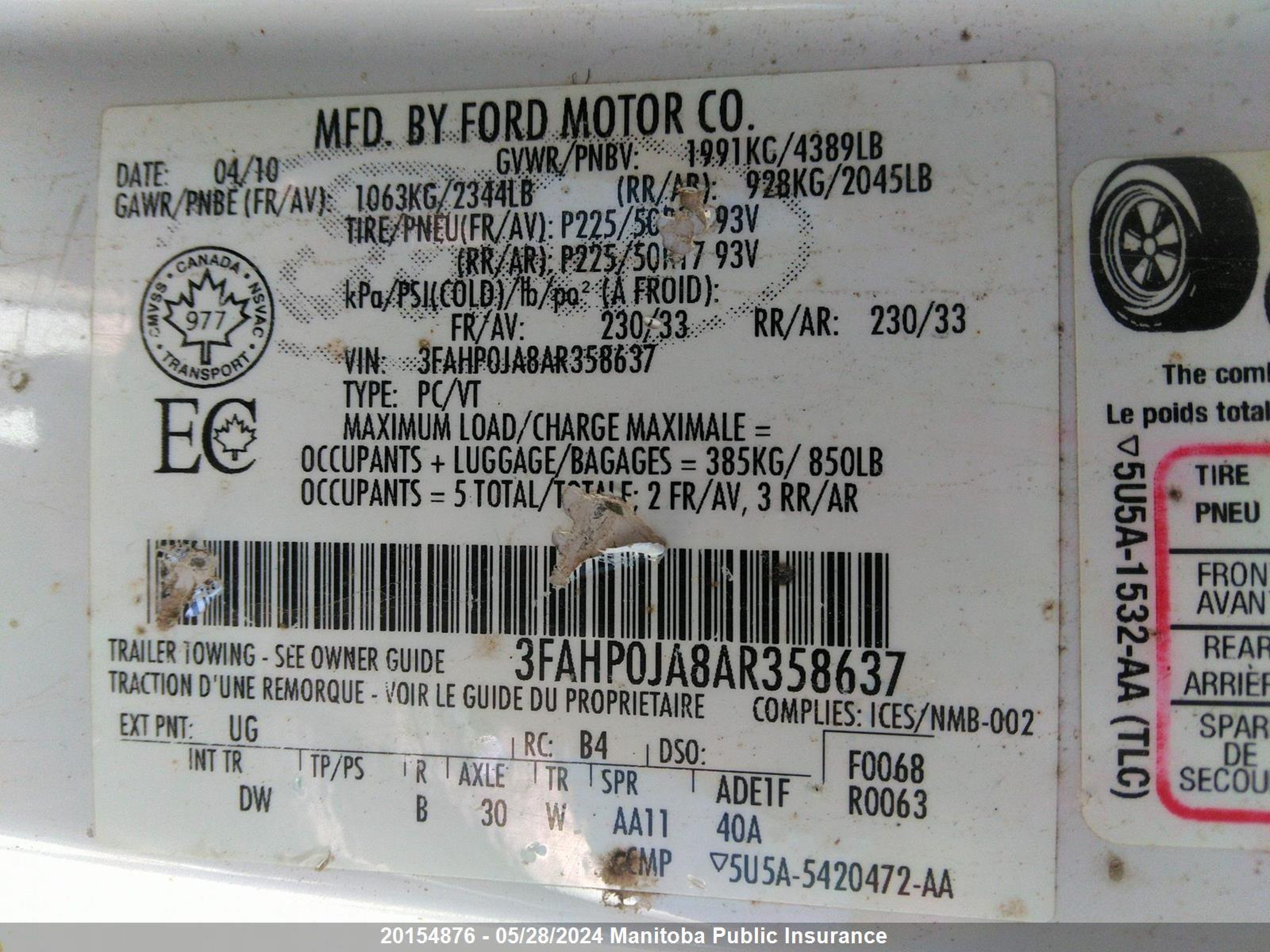 Photo 8 VIN: 3FAHP0JA8AR358637 - FORD FUSION 