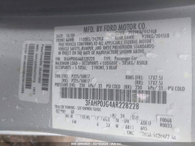 Photo 8 VIN: 3FAHP0JG4AR228228 - FORD FUSION 