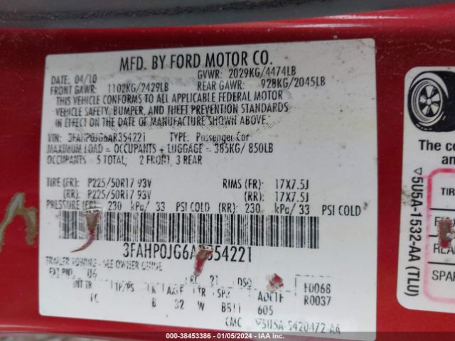 Photo 8 VIN: 3FAHP0JG6AR354221 - FORD FUSION 