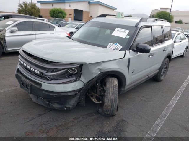 Photo 5 VIN: 3FMCR9B66NRE09812 - FORD BRONCO SPORT 