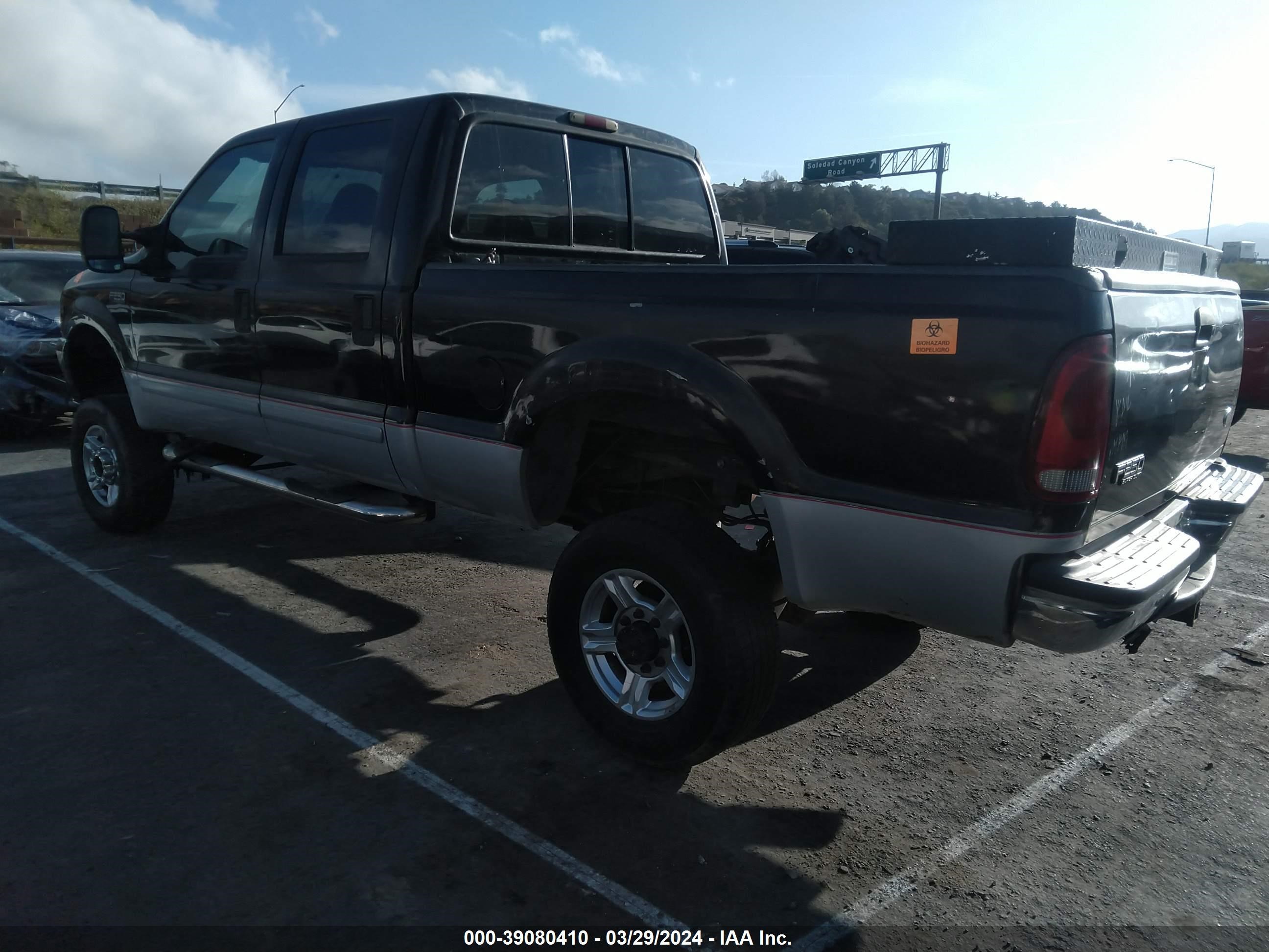 Photo 2 VIN: 3FTNW21SX1MA73570 - FORD F250 