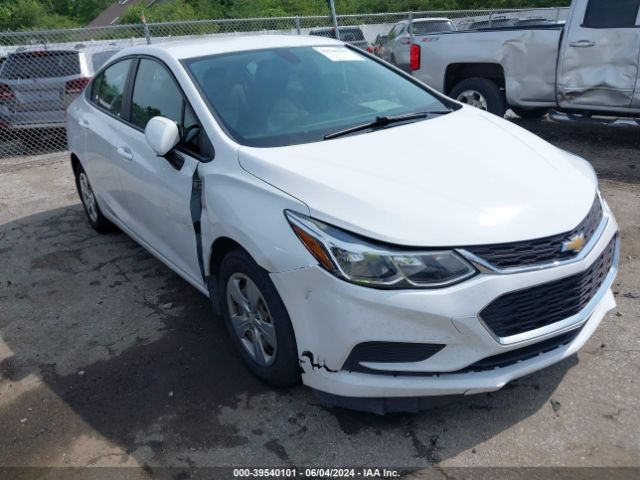 Photo 5 VIN: 3G1BC5SM2HS521926 - CHEVROLET CRUZE 