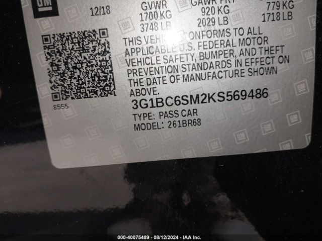 Photo 8 VIN: 3G1BC6SM2KS569486 - CHEVROLET CRUZE 