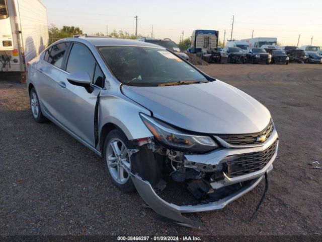 Photo 5 VIN: 3G1BE5SM4HS551357 - CHEVROLET CRUZE 