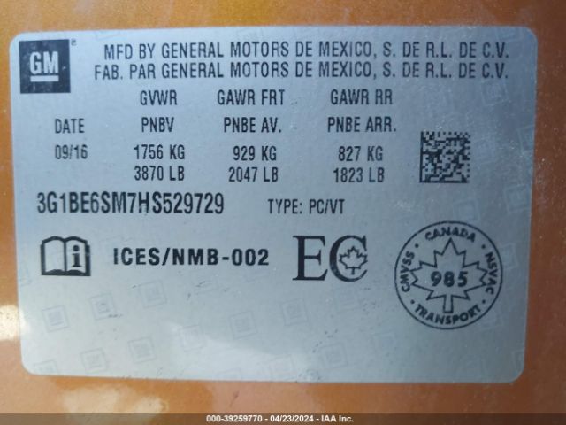 Photo 8 VIN: 3G1BE6SM7HS529729 - CHEVROLET CRUZE 