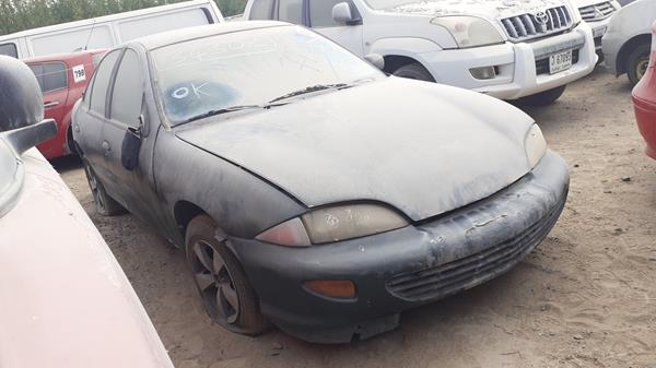 Photo 8 VIN: 3G1JC5245VS869159 - CHEVROLET CAVALIER 