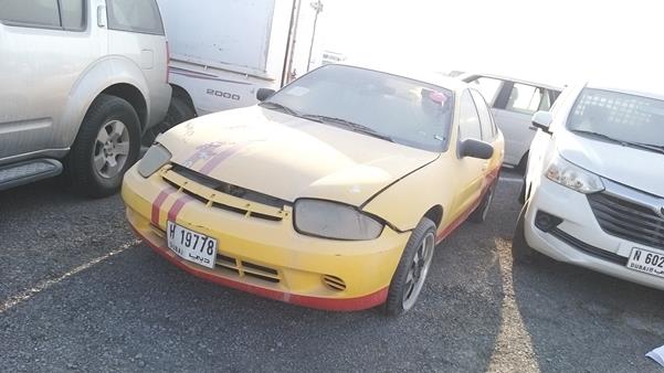 Photo 4 VIN: 3G1JC52F93S111792 - CHEVROLET CAVALIER 