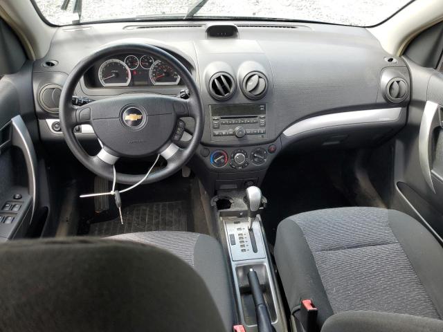 Photo 7 VIN: 3G1TC5DE2AL112660 - CHEVROLET AVEO 