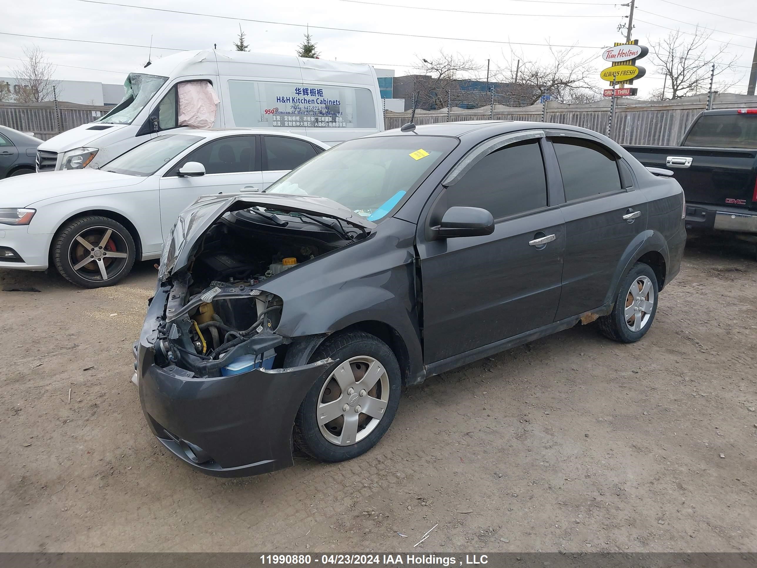 Photo 1 VIN: 3G1TC5DG7BL101513 - CHEVROLET AVEO 