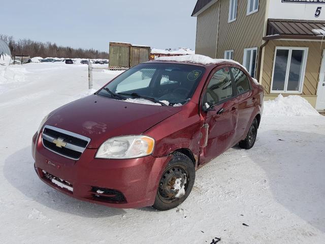 Photo 1 VIN: 3G1TV55E39L115491 - CHEVROLET AVEO LS 