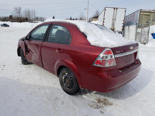 Photo 2 VIN: 3G1TV55E39L115491 - CHEVROLET AVEO LS 