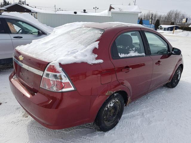 Photo 3 VIN: 3G1TV55E39L115491 - CHEVROLET AVEO LS 