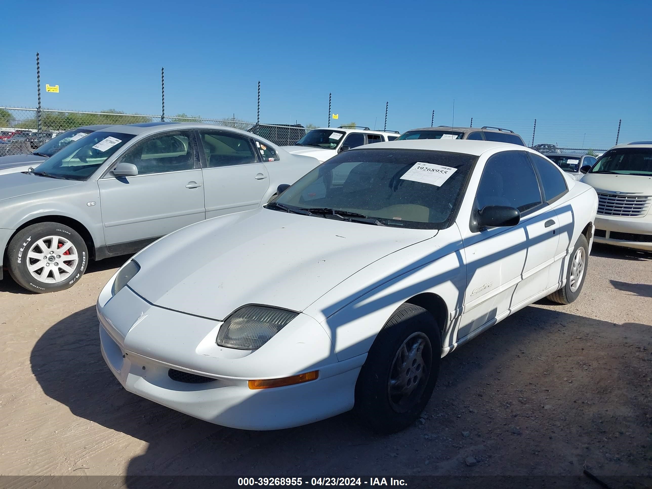 Photo 1 VIN: 3G2JB1249TS810037 - PONTIAC SUNFIRE 