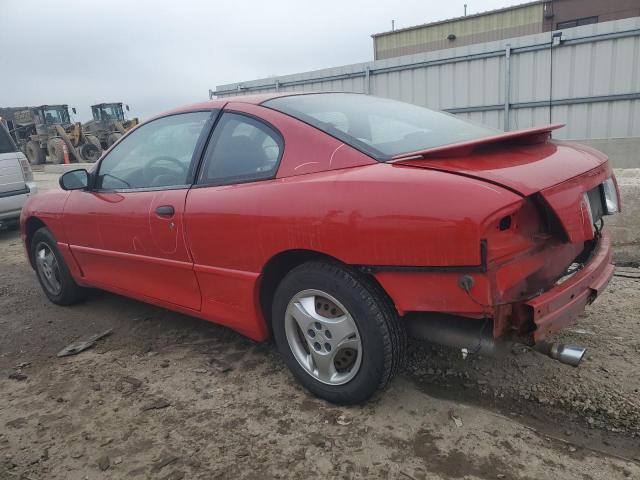 Photo 1 VIN: 3G2JB12F45S122564 - PONTIAC SUNFIRE 