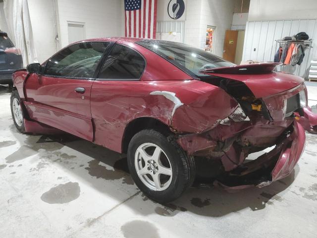 Photo 1 VIN: 3G2JB12F55S116238 - PONTIAC SUNFIRE 