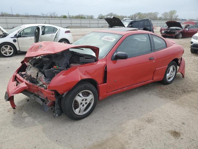 Photo 0 VIN: 3G2JB12F85S222294 - PONTIAC SUNFIRE 