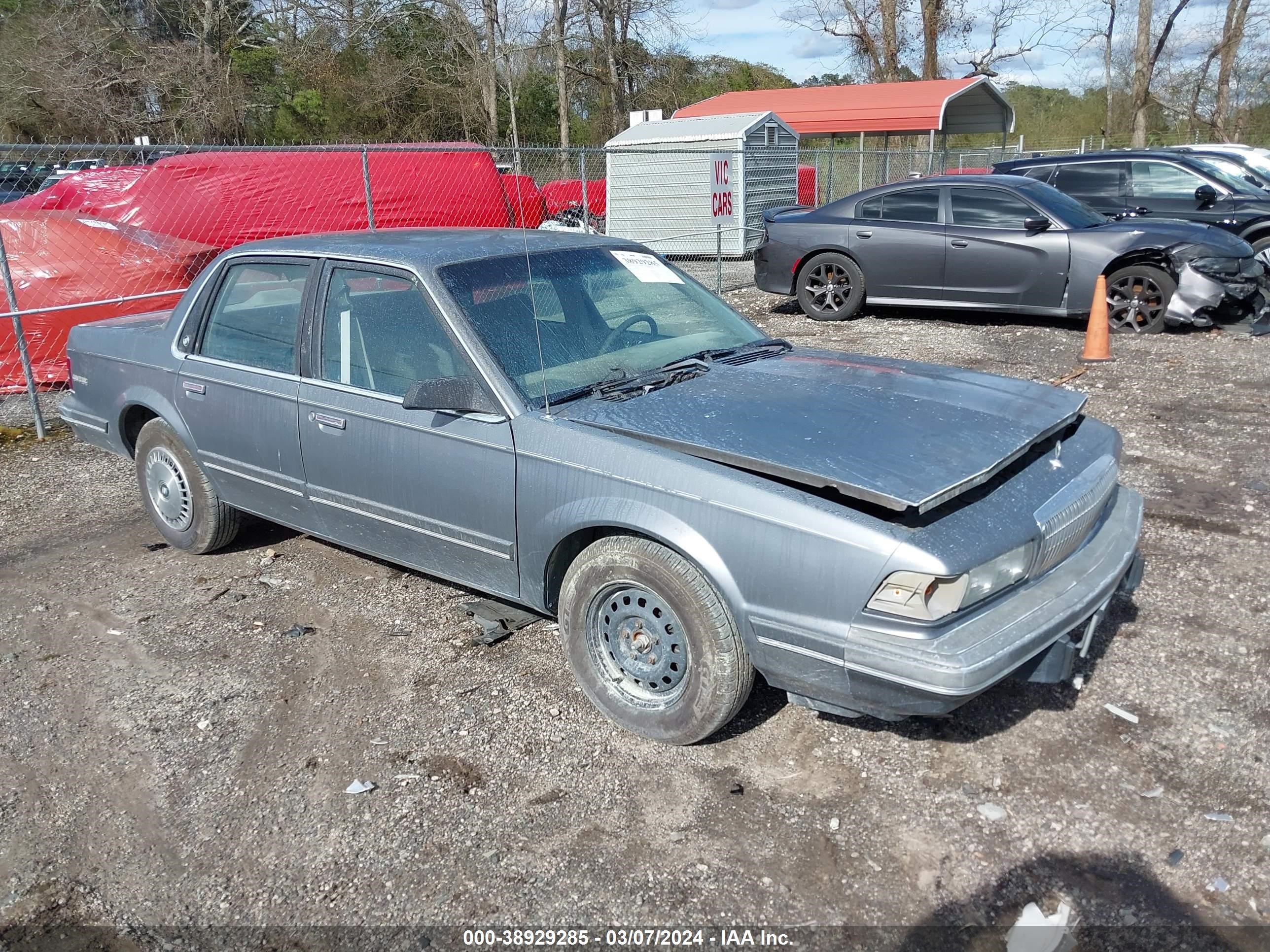 Photo 0 VIN: 3G4AG5540PS635193 - BUICK CENTURY 