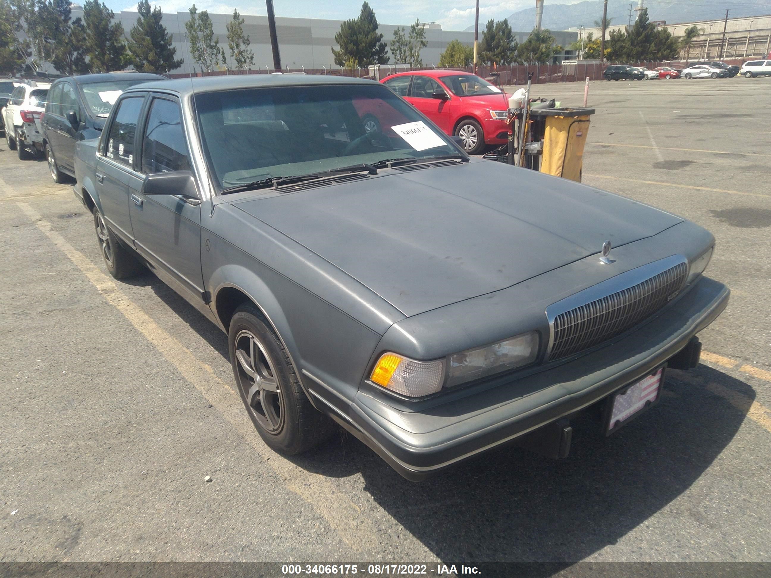 Photo 0 VIN: 3G4AH54N2NS622160 - BUICK CENTURY 