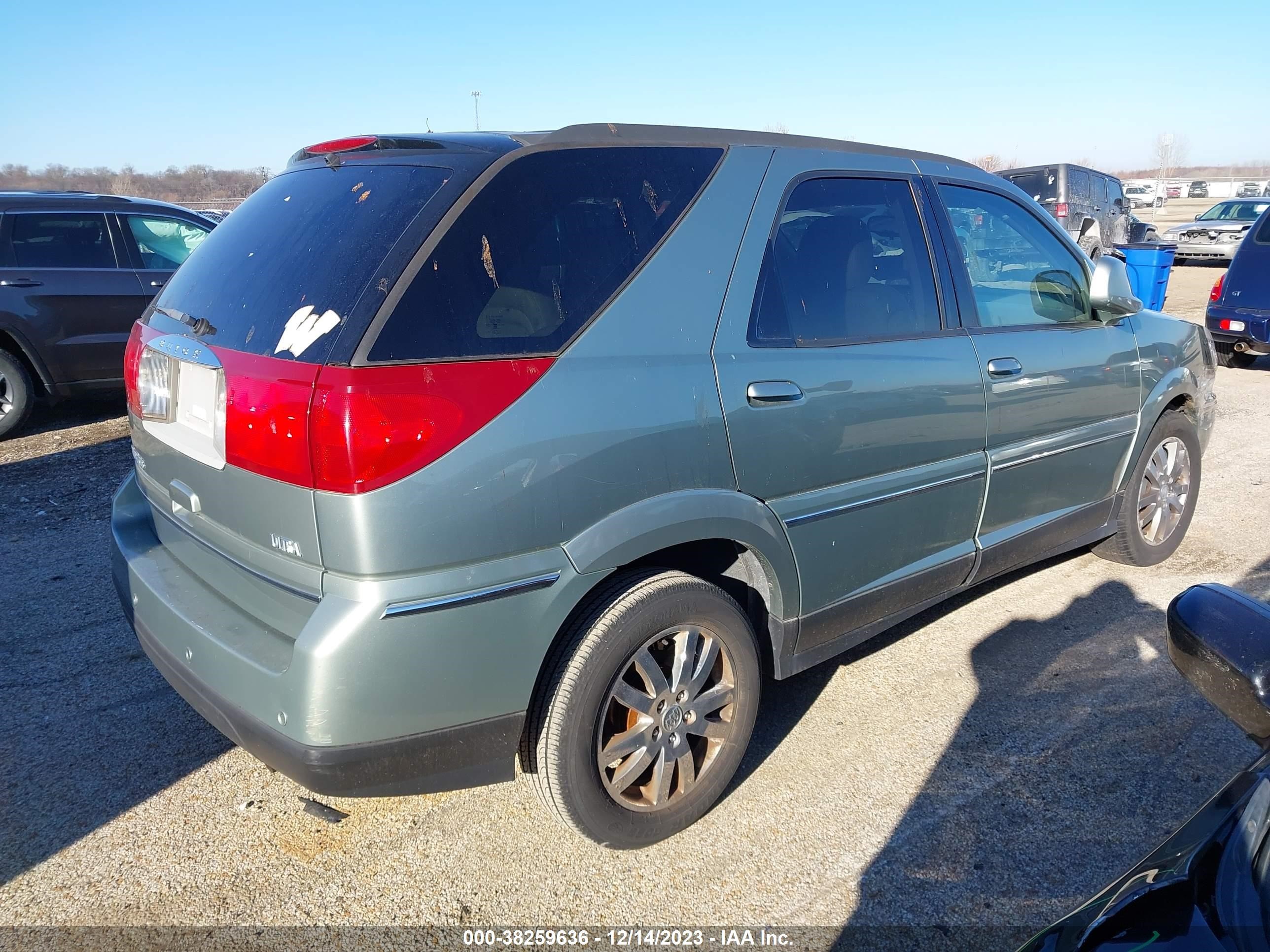 Photo 3 VIN: 3G5DA03745S554933 - BUICK RENDEZVOUS 