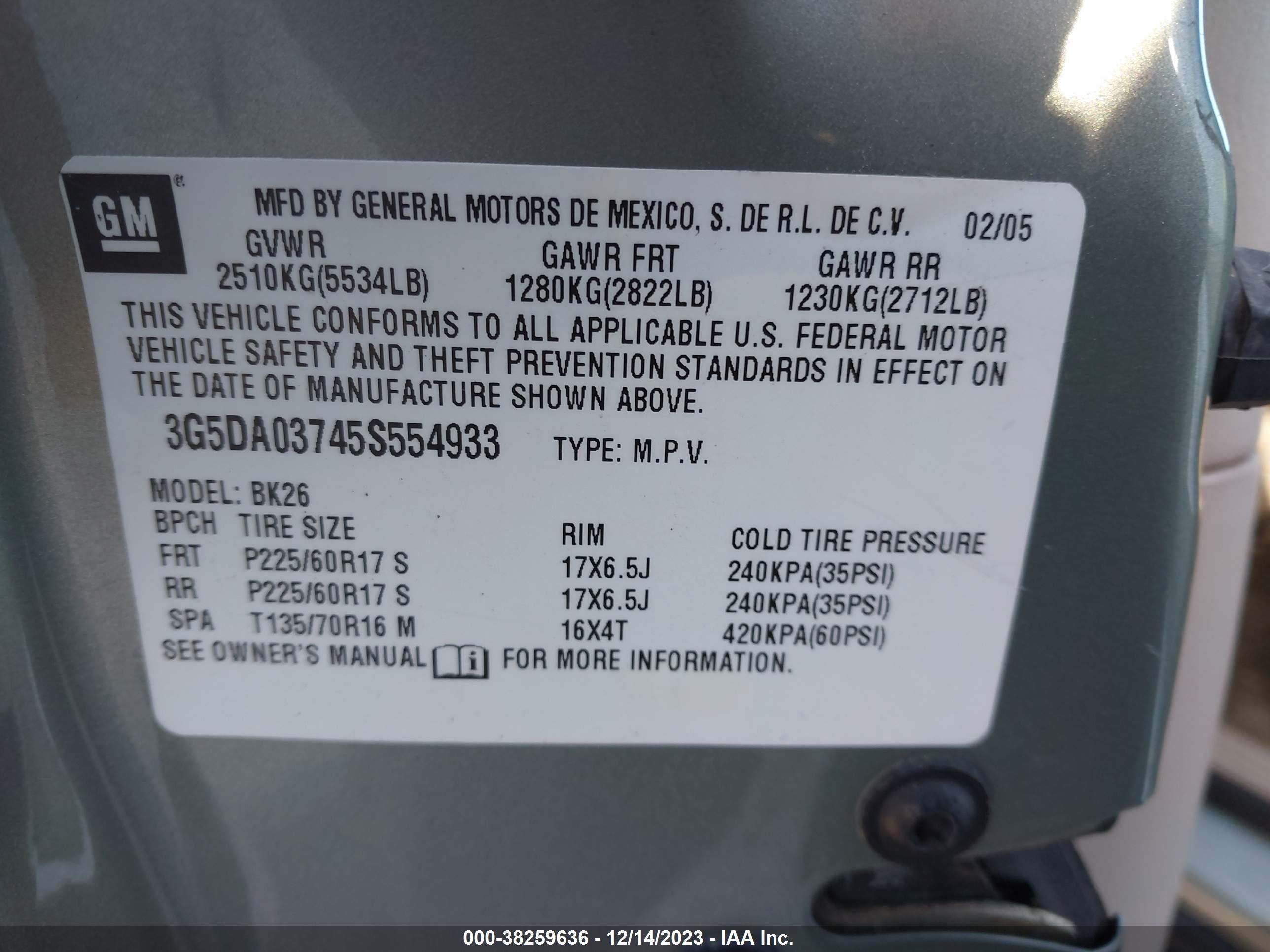 Photo 8 VIN: 3G5DA03745S554933 - BUICK RENDEZVOUS 