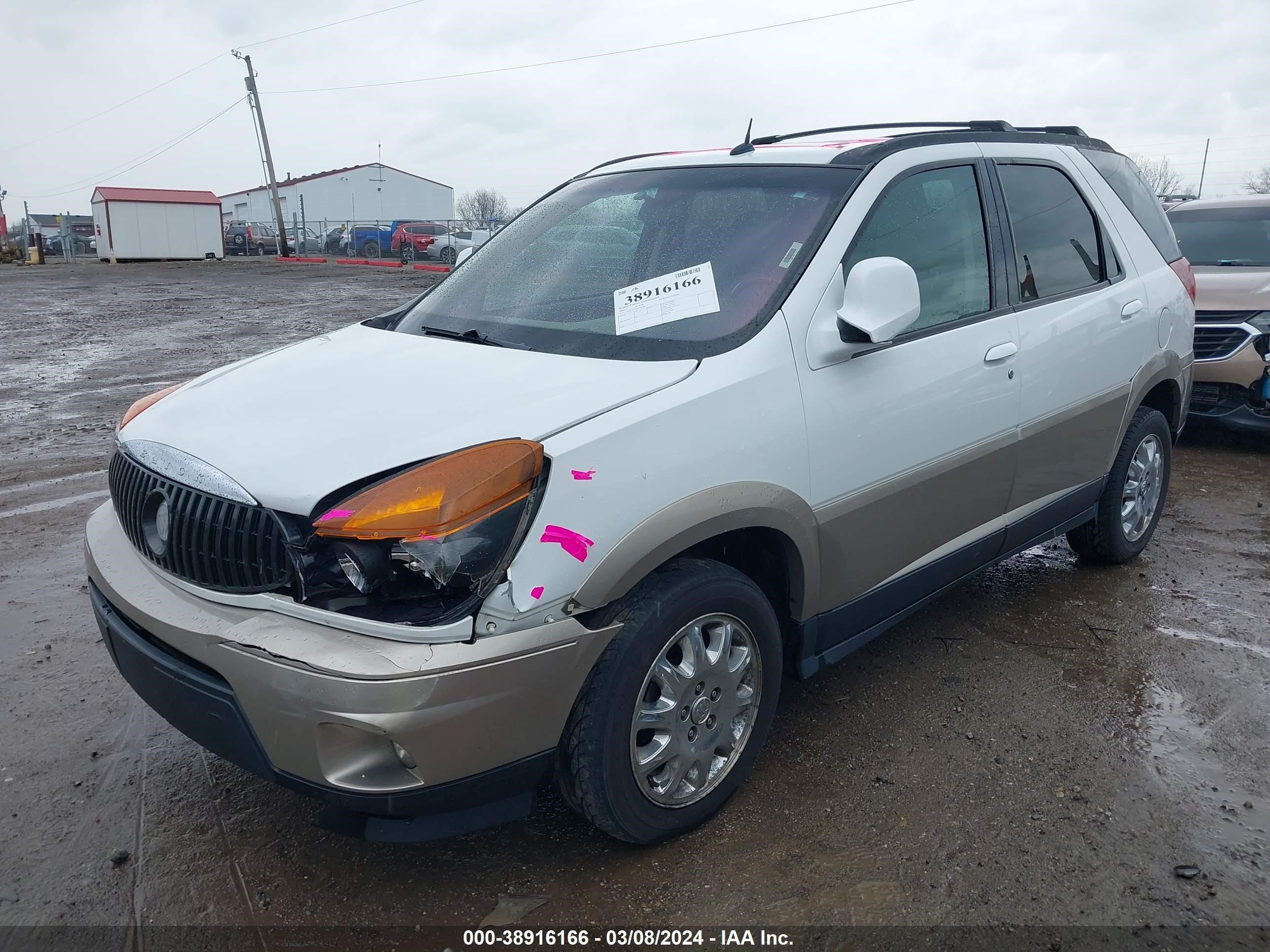 Photo 1 VIN: 3G5DA03795S504626 - BUICK RENDEZVOUS 