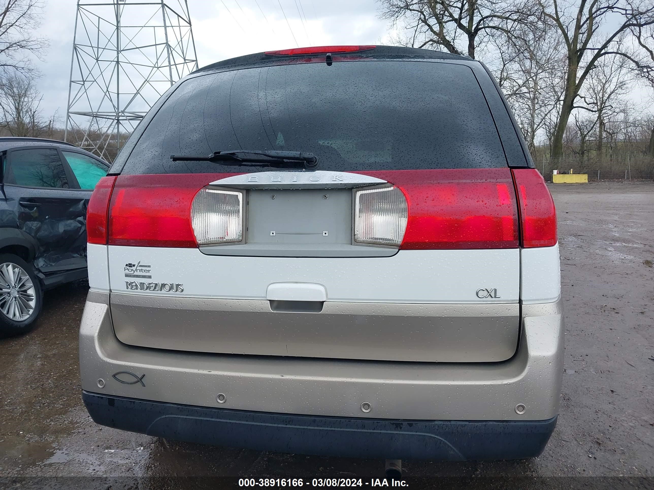 Photo 15 VIN: 3G5DA03795S504626 - BUICK RENDEZVOUS 