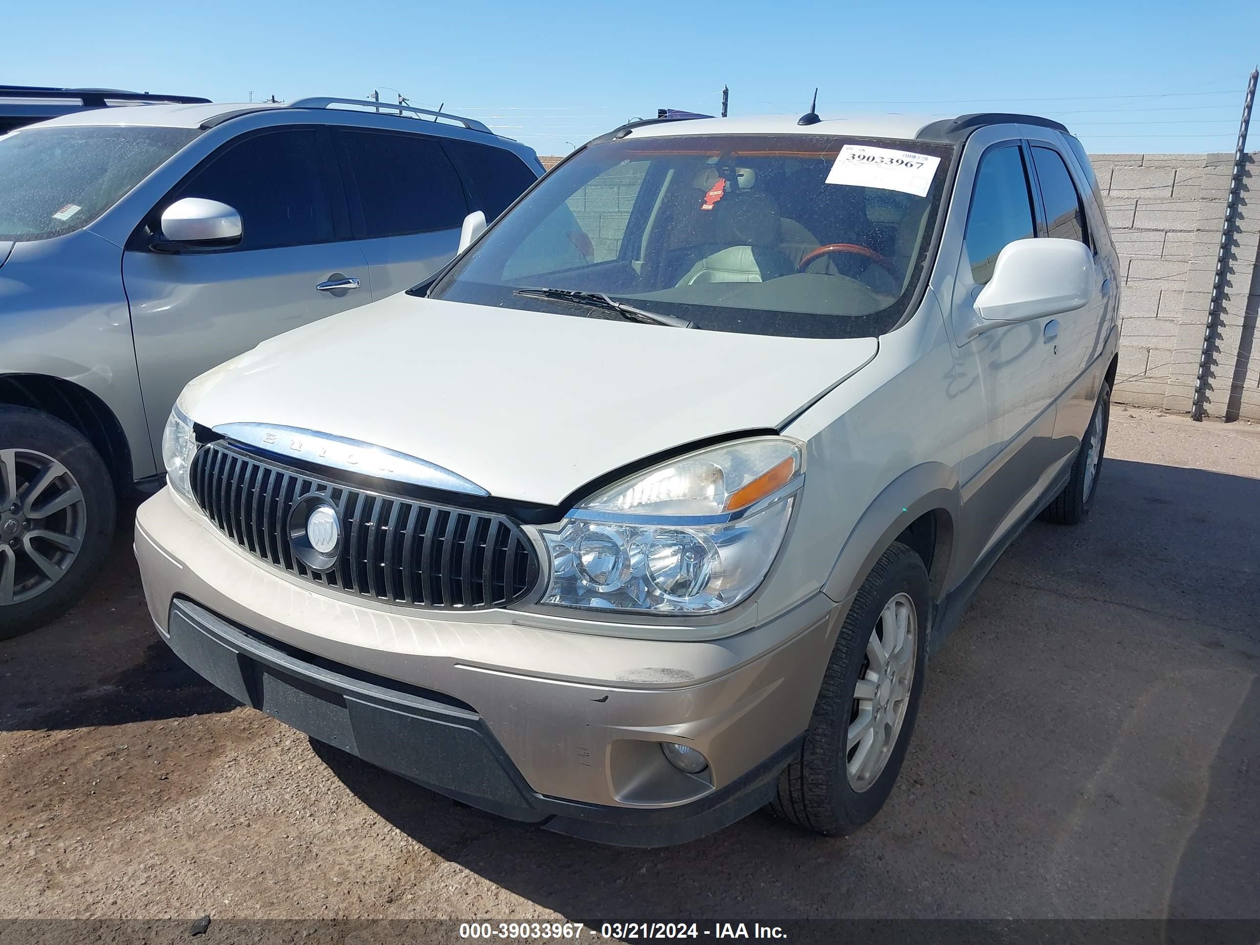 Photo 1 VIN: 3G5DA03E25S516826 - BUICK RENDEZVOUS 