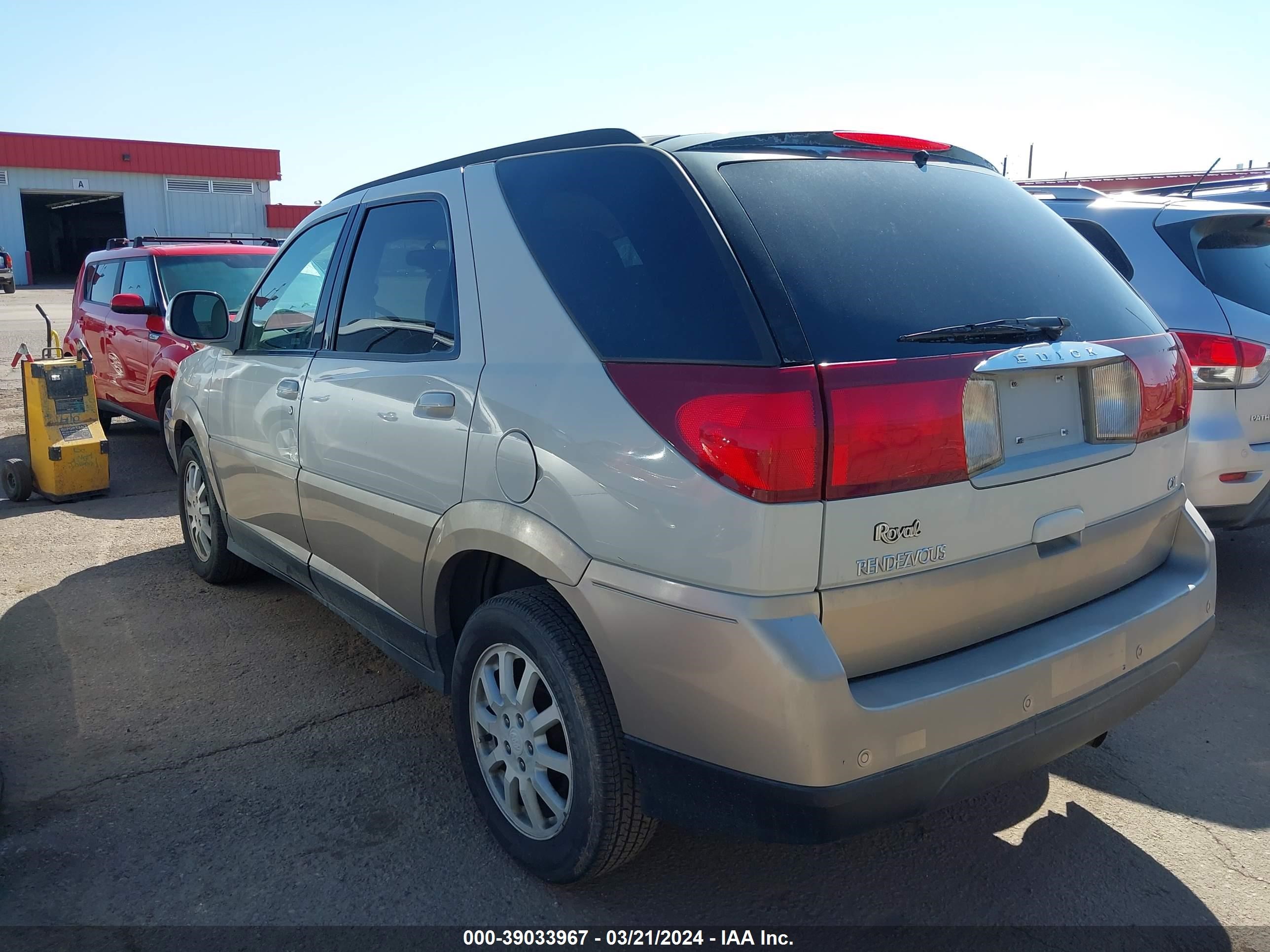 Photo 2 VIN: 3G5DA03E25S516826 - BUICK RENDEZVOUS 