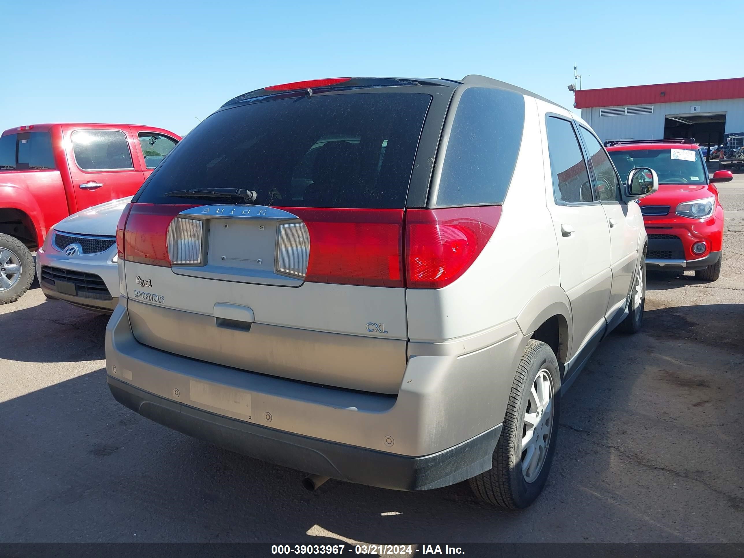 Photo 3 VIN: 3G5DA03E25S516826 - BUICK RENDEZVOUS 