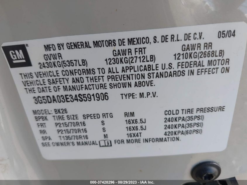 Photo 8 VIN: 3G5DA03E34S591906 - BUICK RENDEZVOUS 