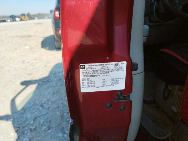 Photo 9 VIN: 3G5DA03E65S516778 - BUICK RENDEZVOUS 