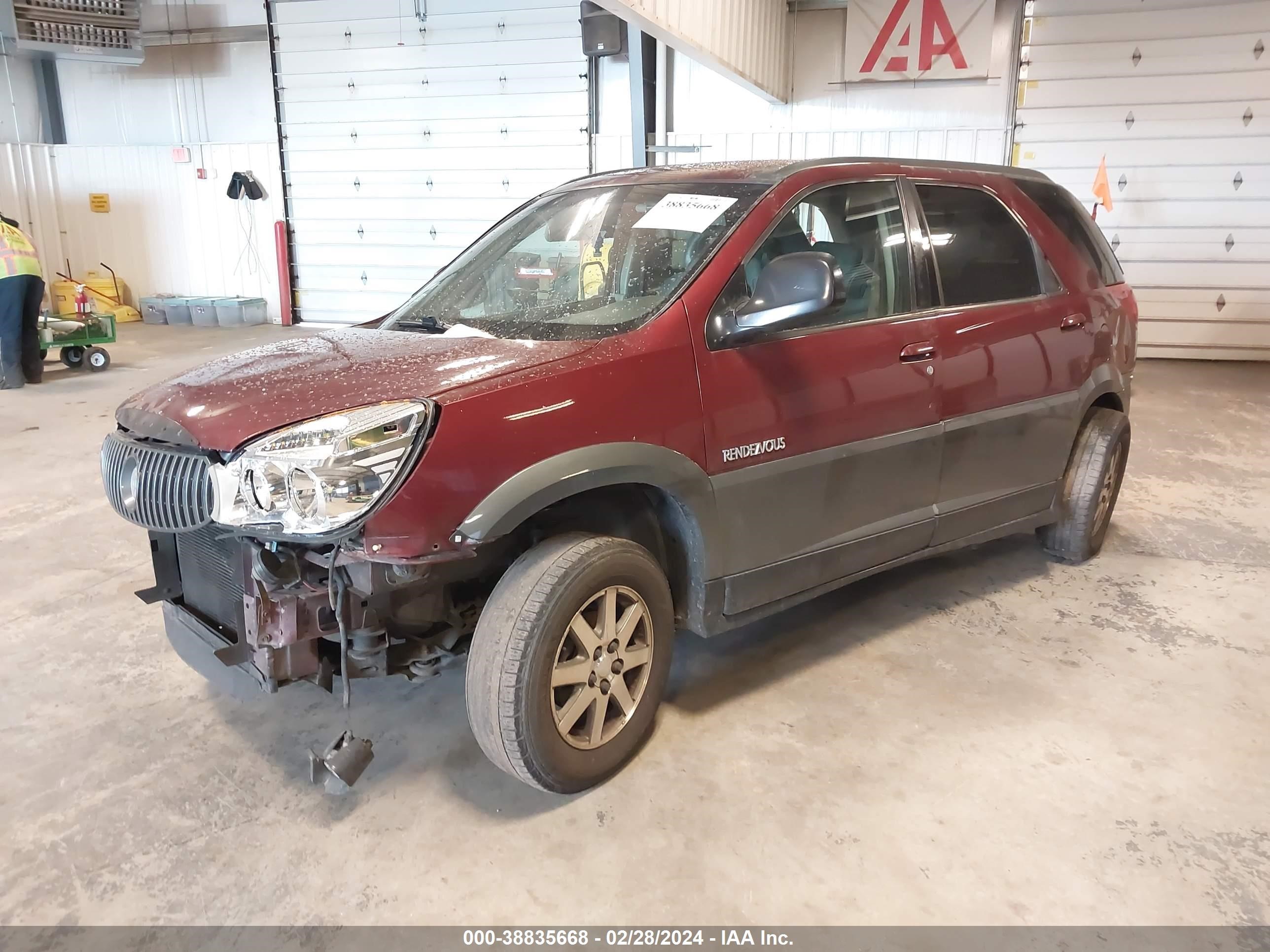 Photo 1 VIN: 3G5DA03E72S512623 - BUICK RENDEZVOUS 