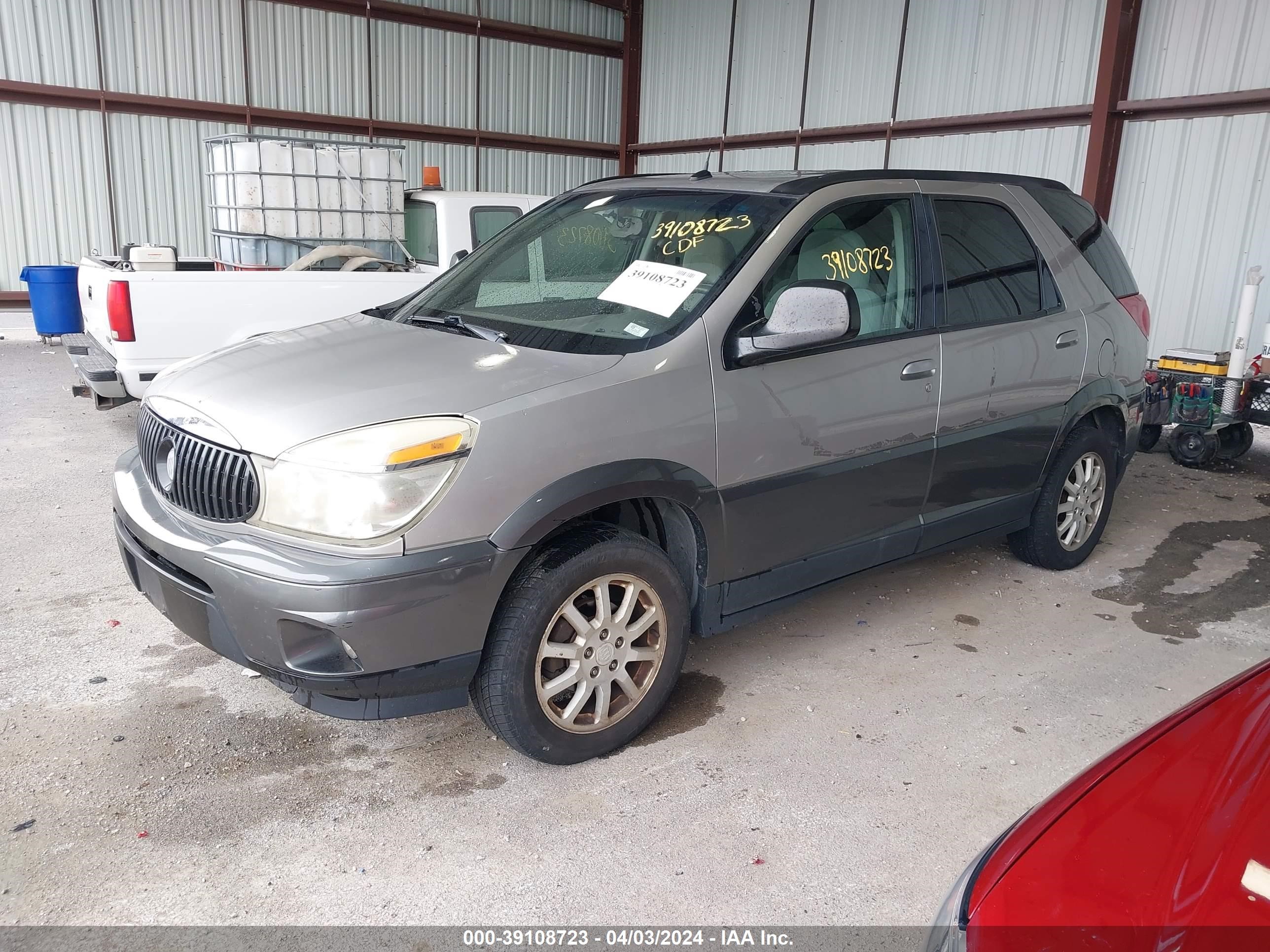 Photo 1 VIN: 3G5DA03E95S545031 - BUICK RENDEZVOUS 