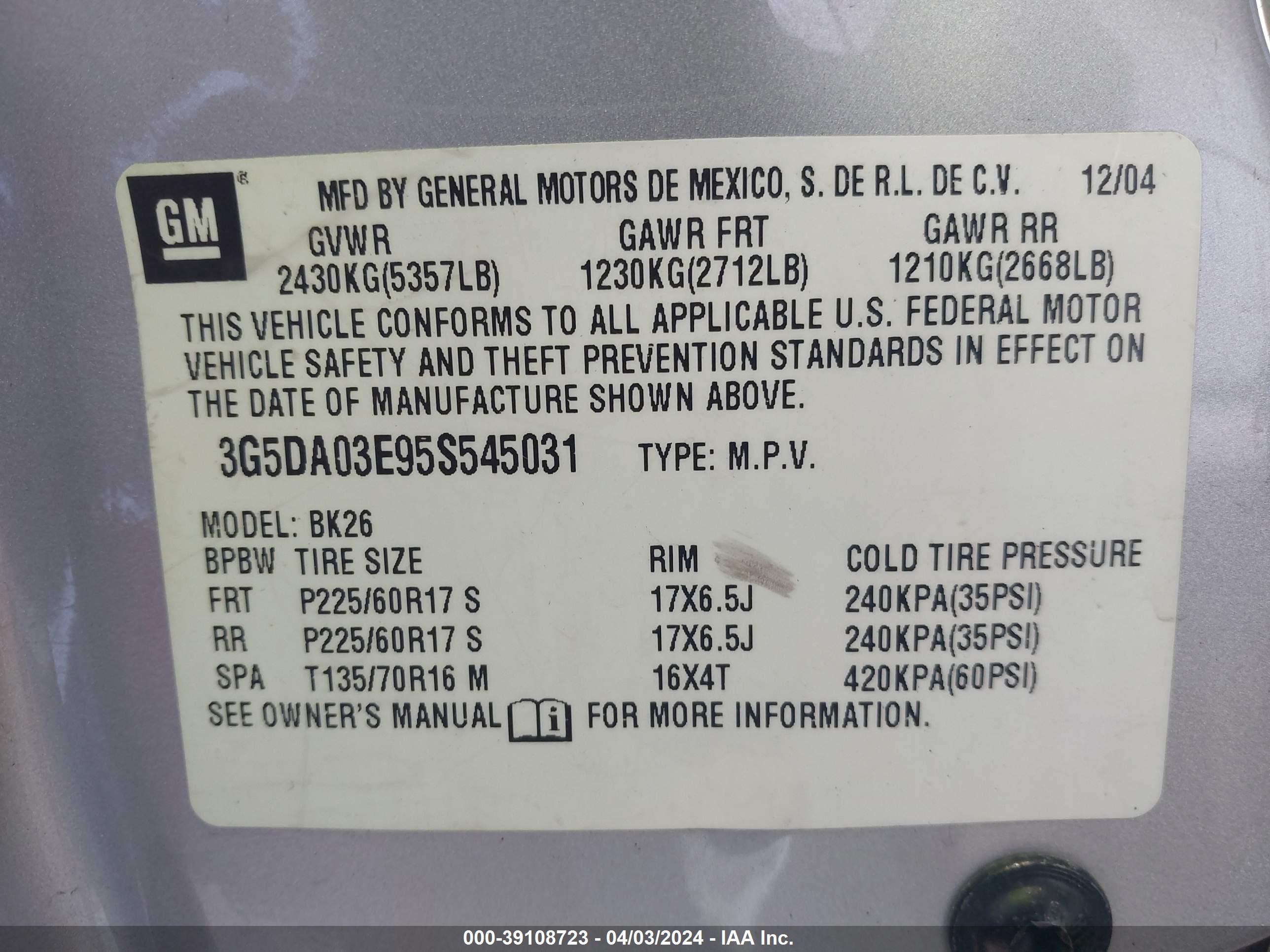 Photo 8 VIN: 3G5DA03E95S545031 - BUICK RENDEZVOUS 