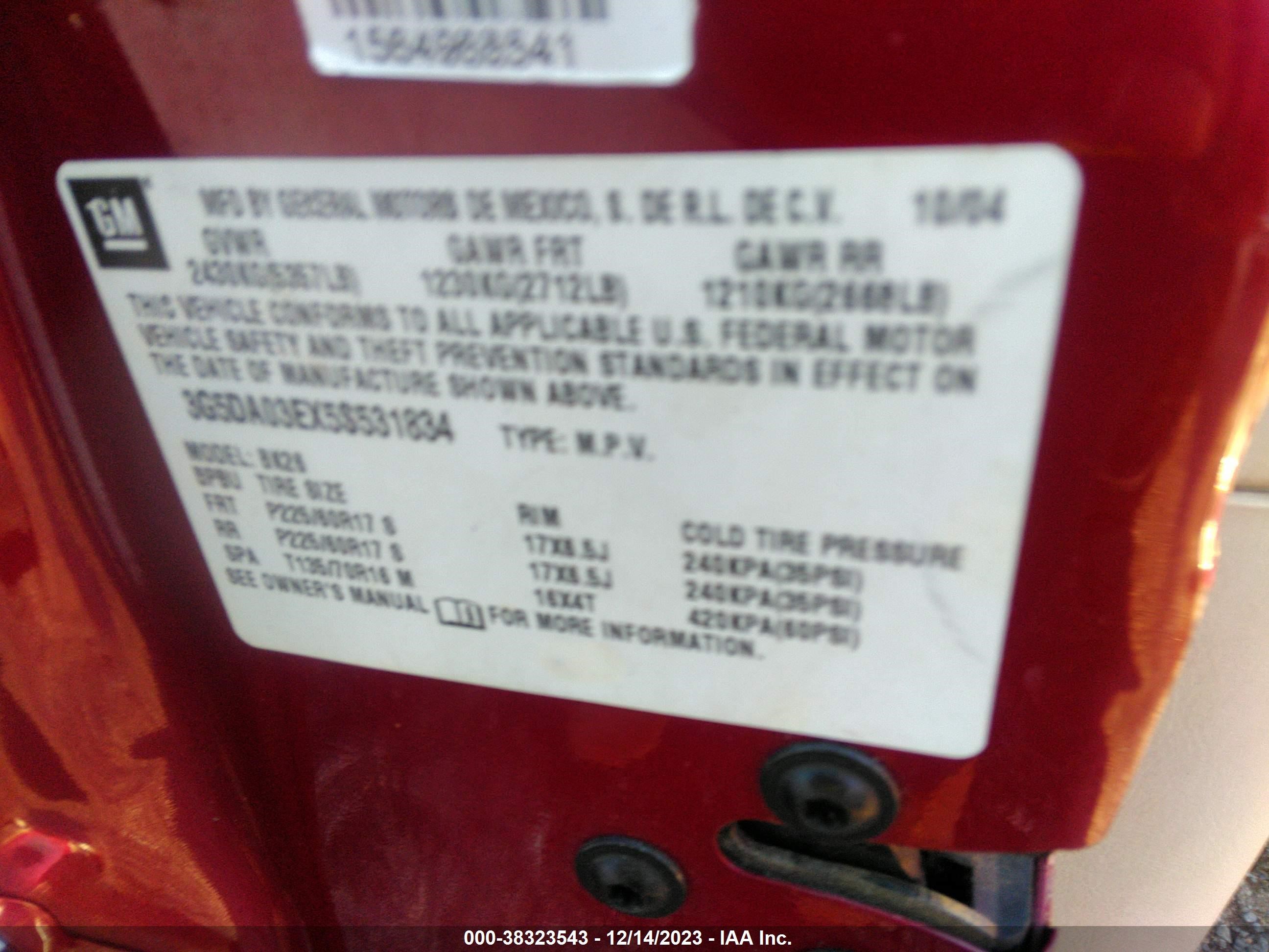 Photo 8 VIN: 3G5DA03EX5S531834 - BUICK RENDEZVOUS 