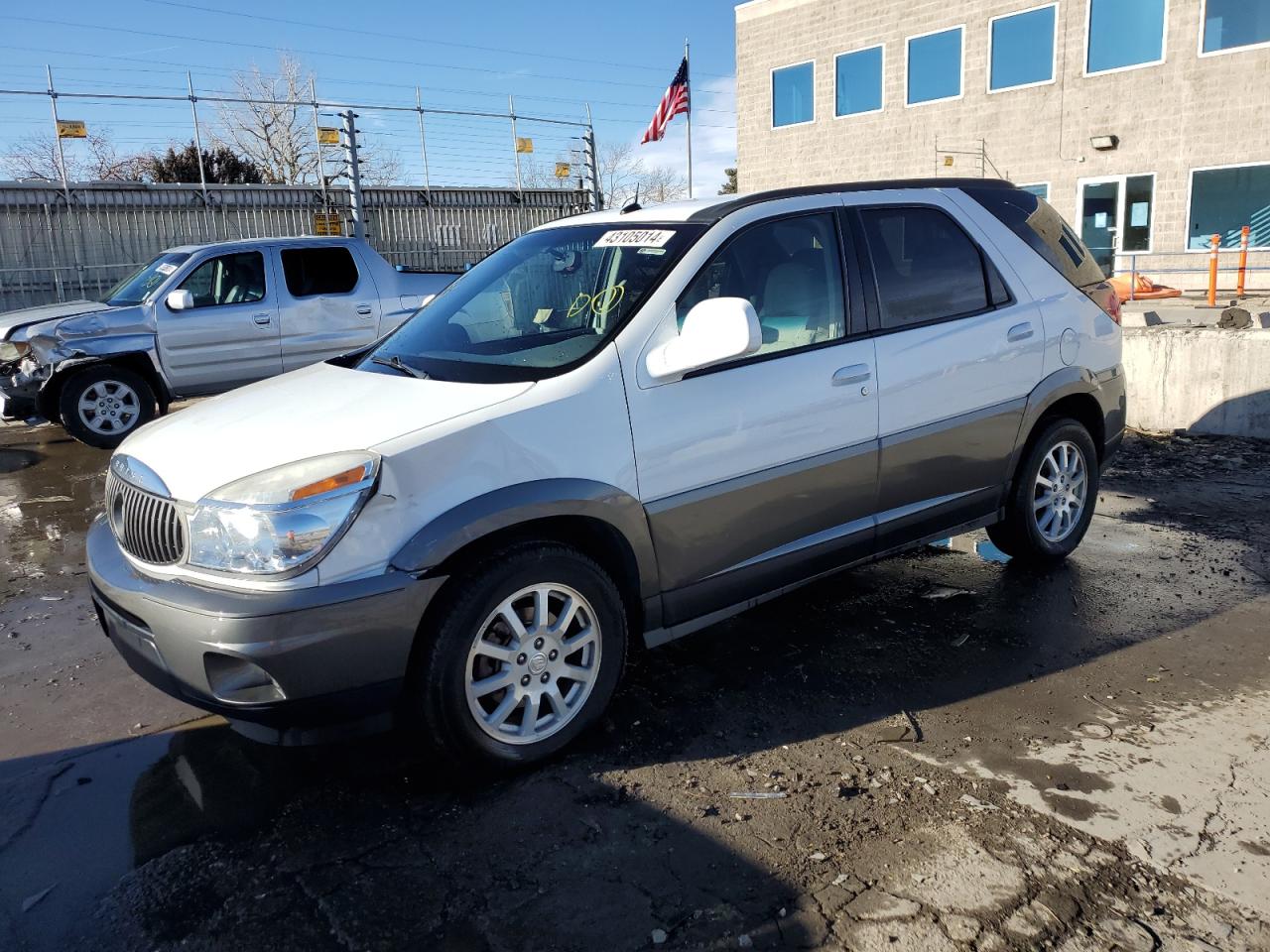 Photo 0 VIN: 3G5DB03725S570187 - BUICK RENDEZVOUS 