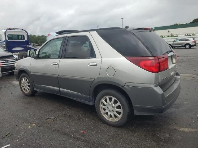 Photo 1 VIN: 3G5DB037X5S569188 - BUICK RENDEZVOUS 