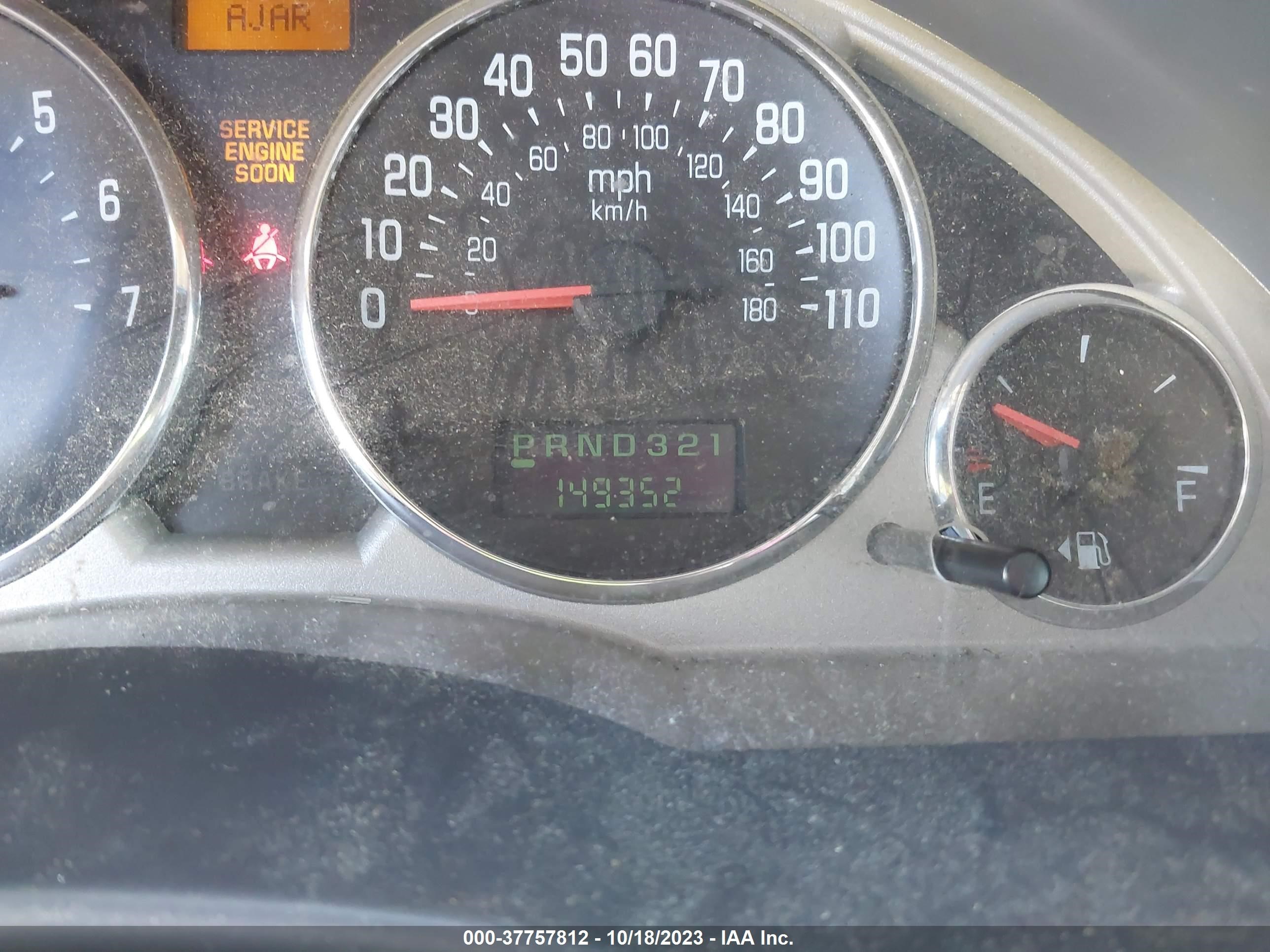 Photo 6 VIN: 3G5DB03E05S561308 - BUICK RENDEZVOUS 