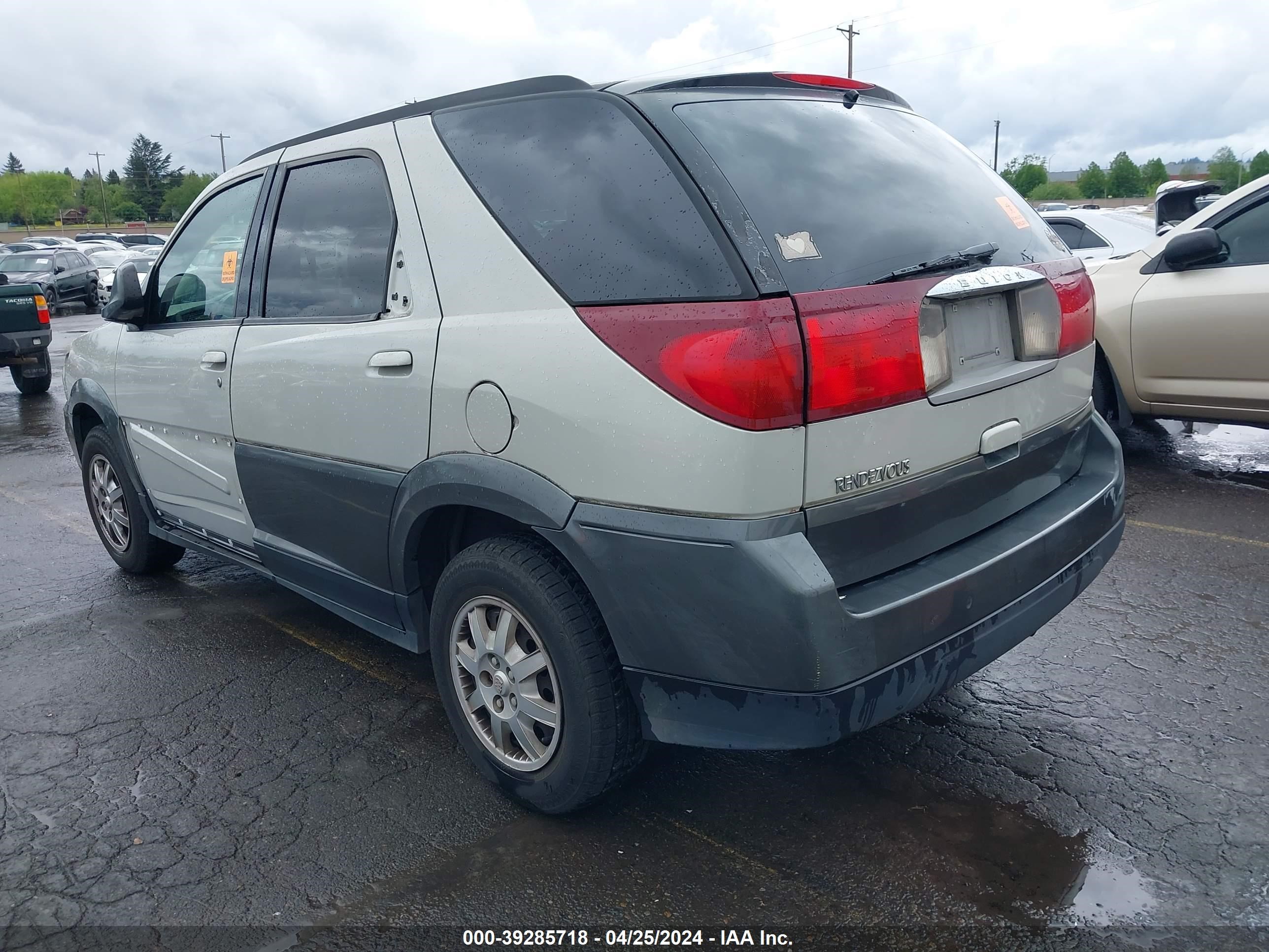 Photo 2 VIN: 3G5DB03E14S549781 - BUICK RENDEZVOUS 