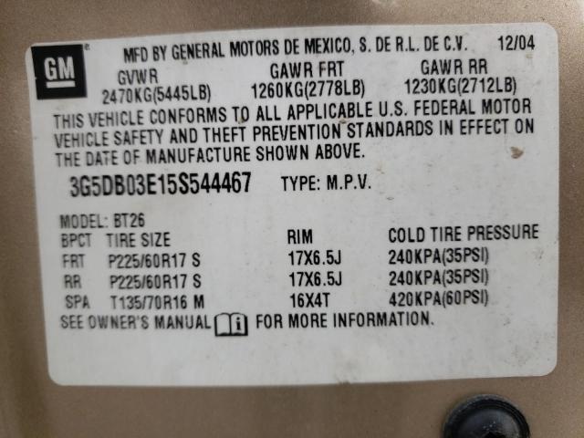 Photo 12 VIN: 3G5DB03E15S544467 - BUICK RENDEZVOUS 