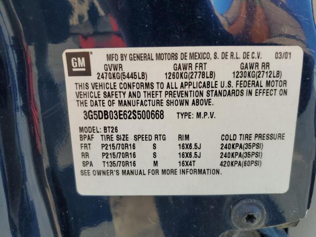 Photo 11 VIN: 3G5DB03E62S500668 - BUICK RENDEZVOUS 