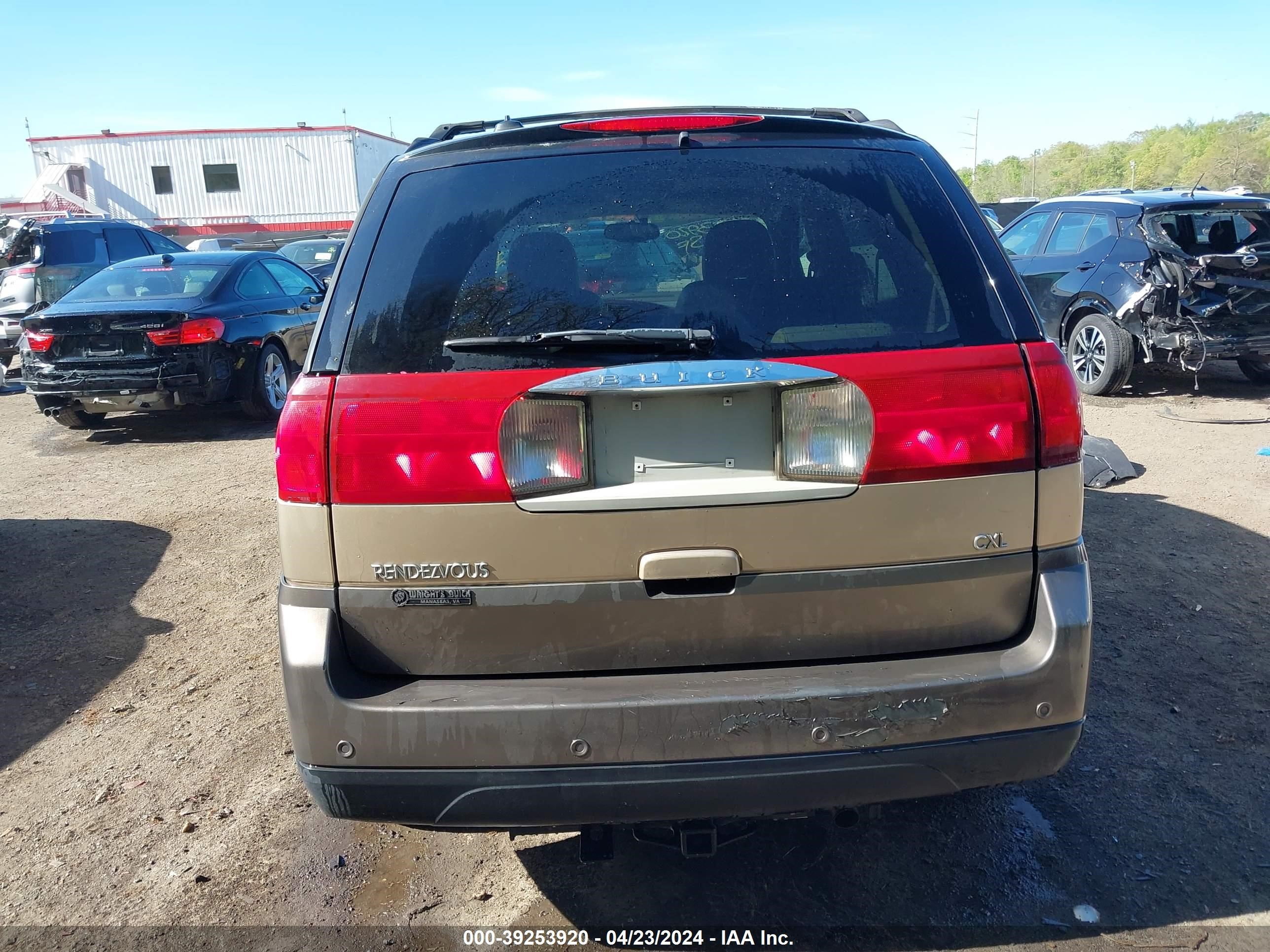 Photo 15 VIN: 3G5DB03E75S554114 - BUICK RENDEZVOUS 